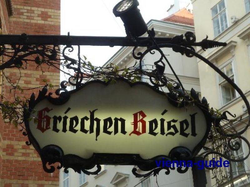 ウィーンで最も古いレストランgriechenbeisl グリーヒェンバイスル 現地ガイド発信 ウィーン最新情報